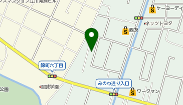 よねなが治療院の地図画像