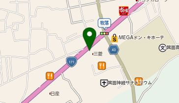 asian relaxation villa(アジアンリラクゼーションヴィラ) 箕面店の地図画像