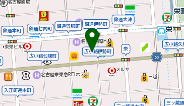 ニューサカエ治療院branch(ブランチ)の地図画像