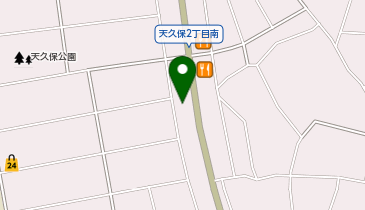 斉藤マッサージはりきゅう整骨院の地図画像