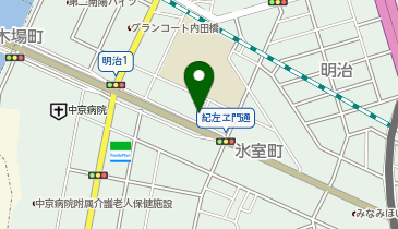 aroma&healing(アロマ アンド ヒーリング) 月天の地図画像