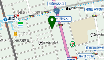 湘南台まかべ鍼灸接骨院の地図画像