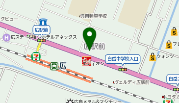 広スポーツ整体の地図画像