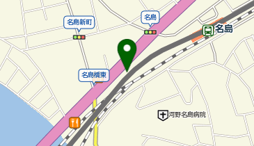 彩整骨院・整体院の地図画像