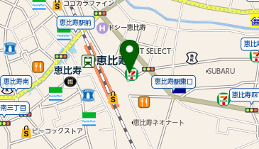 誠心堂薬局 恵比寿店の地図画像