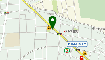 LAUNDRY CoCo(ランドリー ココ) 目黒本町店の地図画像