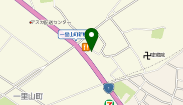 Plus(プラス) 手洗い洗車コーティング専門店の地図画像