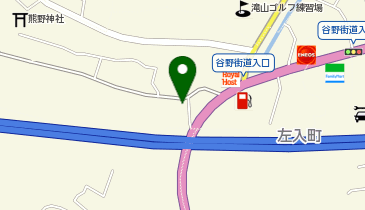 八王子新型コロナ無料検査場の地図画像