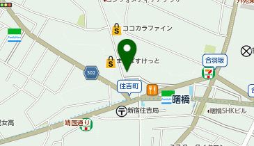 わたしのゴルフ 曙橋店の地図画像