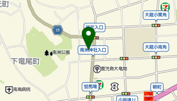 BLUE BEANS ROASTERY(ブルー ビーンズ ロースタリー)の地図画像