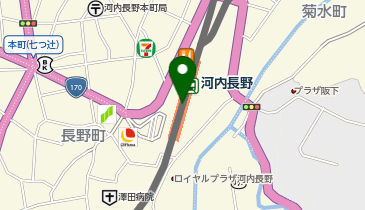 ゼンリン  河内長野市  地図  201712 住宅地図 B4判 交野市 202307 | ZENRIN Store | ゼンリン公式