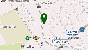 吹田 平川整体院/針灸治療院の地図画像