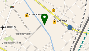 くまのみ整骨院 久喜駅前院の地図画像