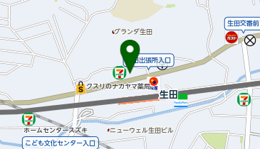 asian relaxation villa(アジアンリラクゼーションヴィラ) 川崎生田店の地図画像