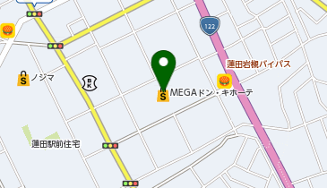 買取むすび MEGAドン・キホーテ蓮田店の地図画像