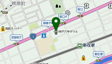 LAHAGOLF(ラハゴルフ)24 神戸六甲道店の地図画像