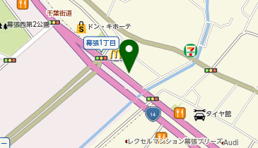 工具買取ツールオフ 千葉・幕張店の地図画像