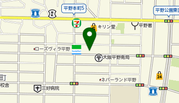 みなもとランドリー 平野南店の地図画像