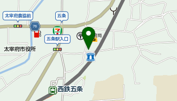 西村神経整体院 太宰府五条院の地図画像