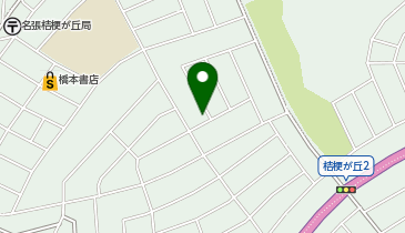 特定非営利活動法人カフェ話・話の地図画像