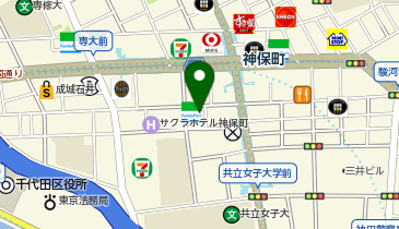 神保町色彩鍼療所の地図画像