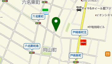 行先表示板【糸崎】【糸崎→広島↪岡山】 行先表示板【糸崎】【糸崎→広島↪岡山】 1日に1本だけ】 糸崎