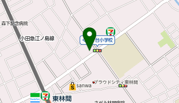 東林間整骨院の地図画像