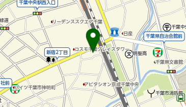 総合探偵社シークレットシャドー 千葉オフィスの地図画像