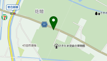 観光物産館さきたまテラスの地図画像