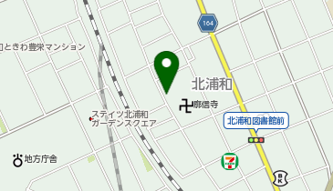 三丁目のお直し屋さん *naoshi-te*(ナオシテ)の地図画像