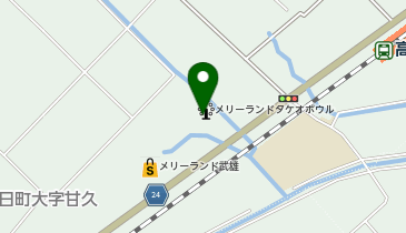 メリーランドタケオボウルの地図画像