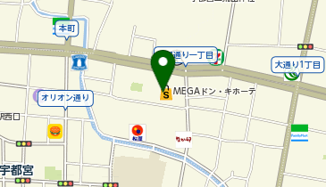 スマホ修理SHOP(ショップ) MEGAドン・キホーテ宇都宮店の地図画像