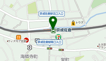 WiFiBOX 京成佐倉駅の地図画像