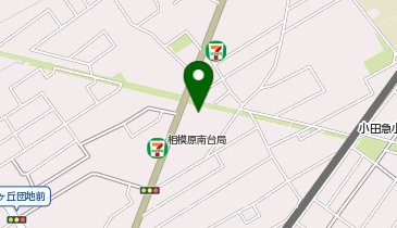 あおば接骨院はりきゅう院 minanoba相模原院の地図画像