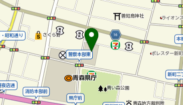 一般社団法人 青森県発明協会の地図画像