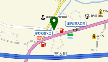 サン・ライフ八王子滝山ファミリーホールの地図画像