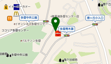 サン・ライフ セレモニーホール多摩の地図画像