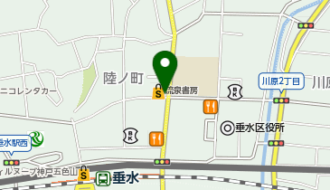 ピラティスふたつき 垂水店の地図画像