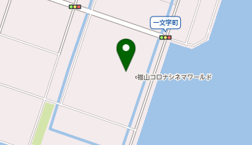 福山コロナワールドの地図画像