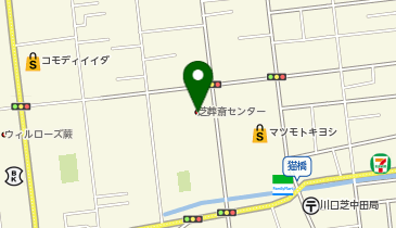 芝葬斎センターの地図画像