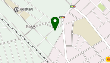 やすらぎホール南浦和の地図画像