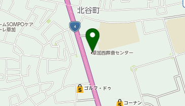 草加西葬斎センターの地図画像