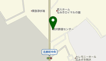 所沢葬斎センターの地図画像