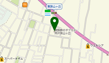 さがみ典礼の家族葬狭山ケ丘の地図画像