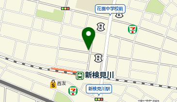 新検見川i-care(アイケア)整骨院の地図画像