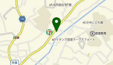 メンズ脱毛サロン CIMBA(シンバ) 沖縄那覇店の地図画像