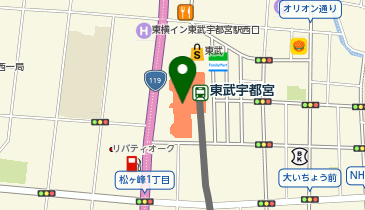 手相・生年月日でわかる心の色の地図画像