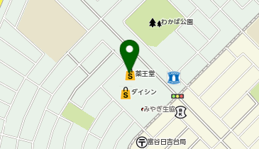 とみやバランス整骨院の地図画像