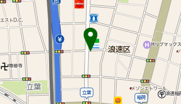 てづか動物病院の地図画像