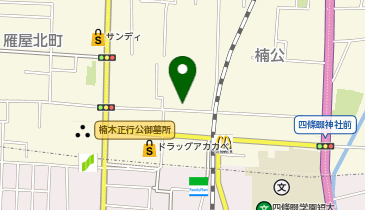 Michelle PILATES(ミシェル ピラティス) 四條畷の地図画像